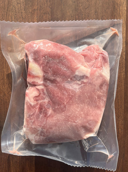 Bone-In Pork Chop $8.99/lb